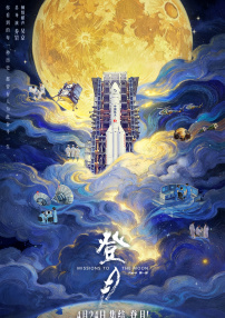 老师扒开让我了一夜网站